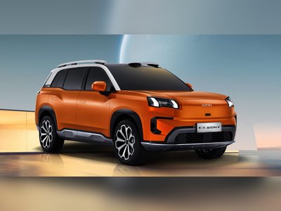 Aion V - thaicars.com